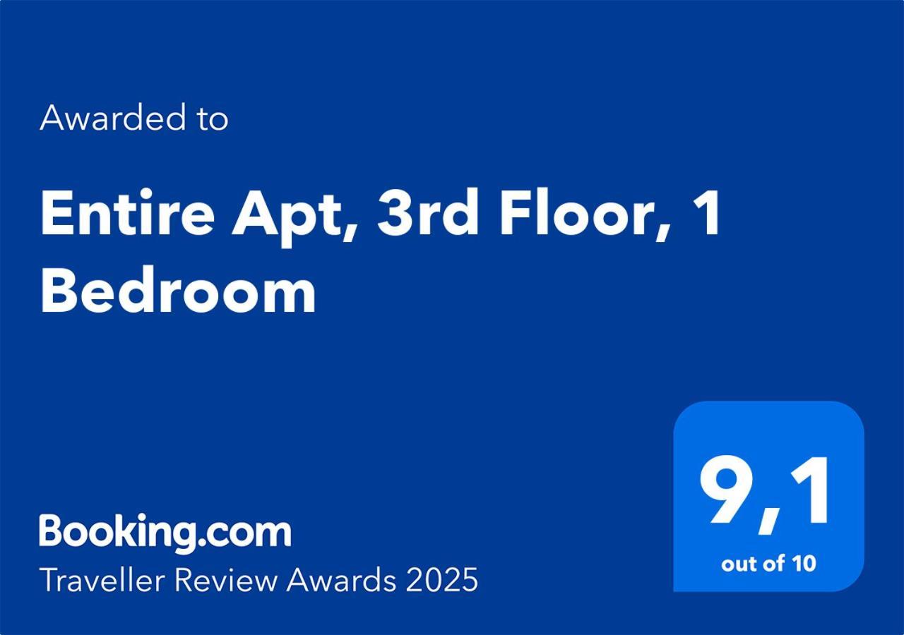 Entire Apt, 3Rd Floor, 1 Bedroom เอเธนส์ ภายนอก รูปภาพ